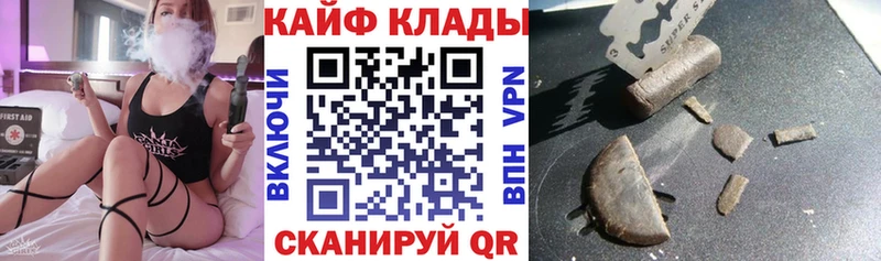 Виды наркоты Белый Кокаин ГАШ А ПВП Канабис
