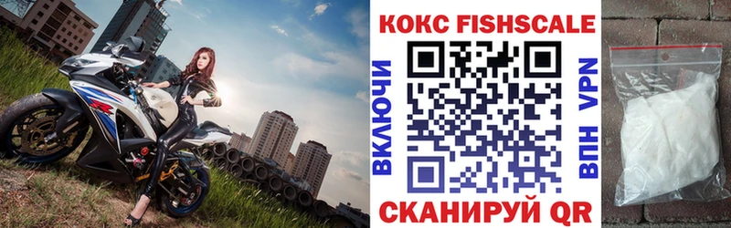 omg вход  Белый  COCAIN Колумбийский 
