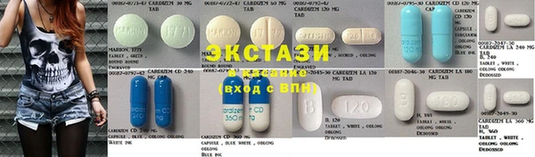 MESCALINE Абаза