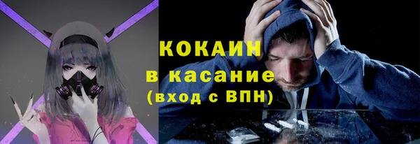 гашиш Абинск
