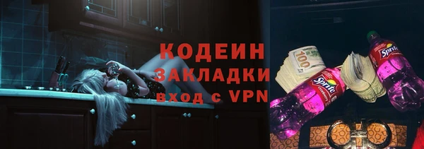 a pvp Алексеевка