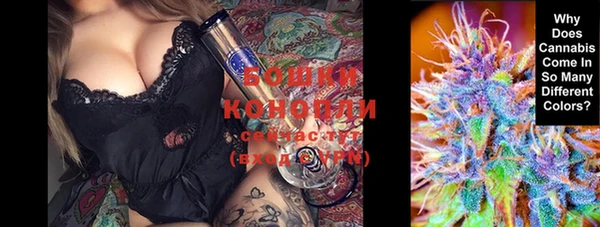 MESCALINE Абаза