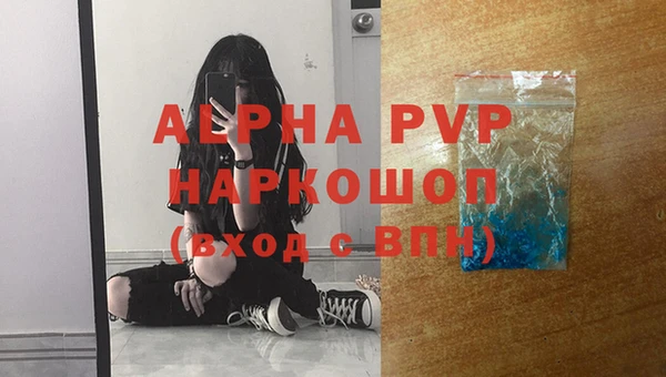 a pvp Алексеевка