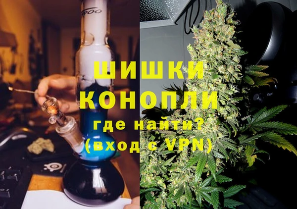 гашиш Абинск