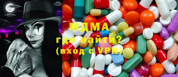 винт Алзамай