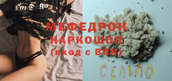 гашиш Абинск