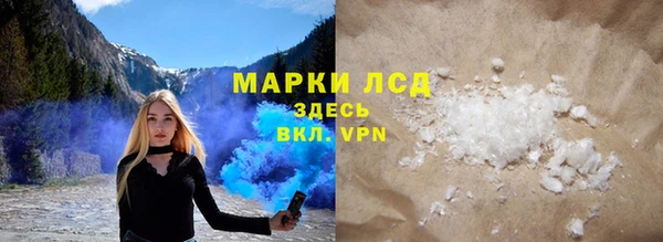гашиш Абинск
