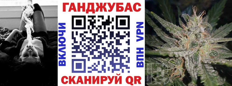 Канабис планчик  Белый 